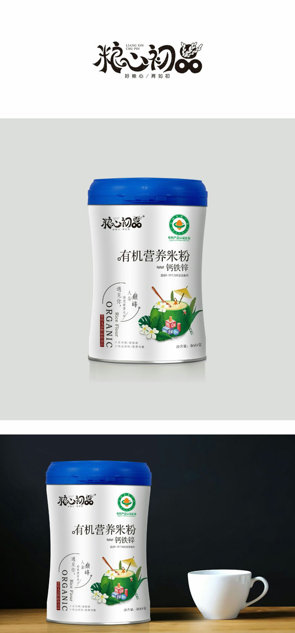 粮心初品有机营养米粉-钙铁锌.jpg