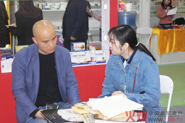 十二药坊郑州威廉药交会大放异彩 (3).jpg
