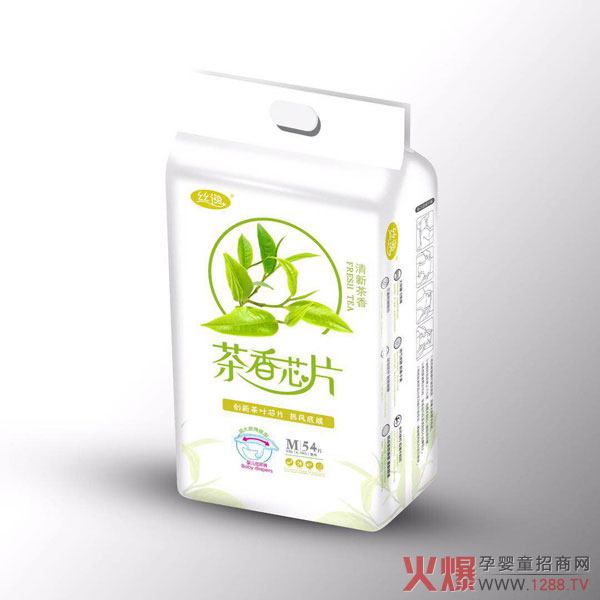 丝逸茶香芯片婴儿纸尿裤M54.jpg