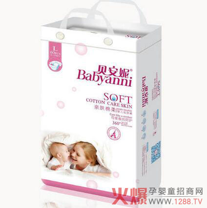 贝安妮亲肤棉柔银装纸尿裤L.jpg