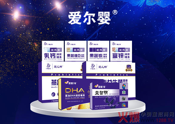 产品.jpg 产品.jpg