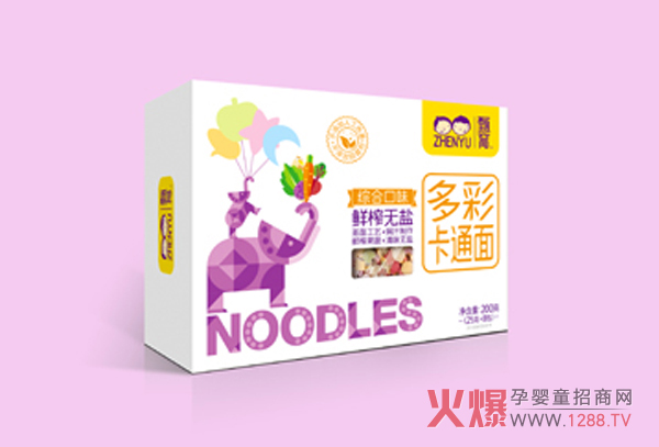 甄育多彩卡通面1.jpg
