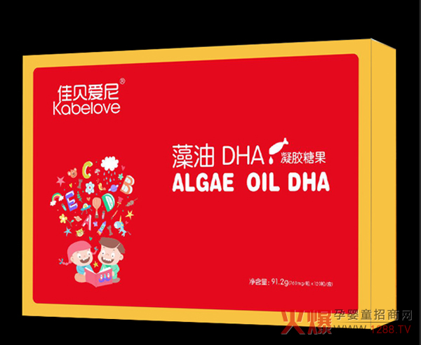 佳贝爱尼藻油DHA凝胶糖果.jpg