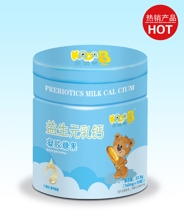 咔嗒熊益生元乳钙凝胶糖果.jpg