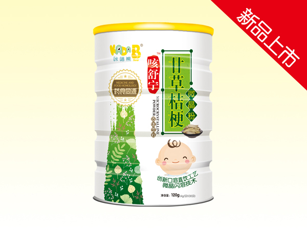 咔嗒熊甘草桔梗微晶粉.jpg