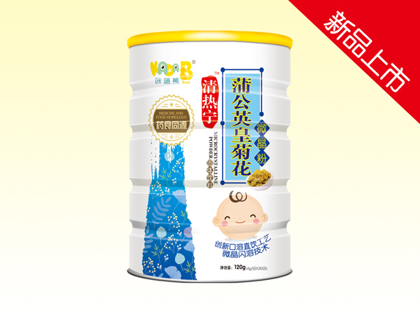 咔嗒熊蒲公英皇菊花微晶粉.jpg