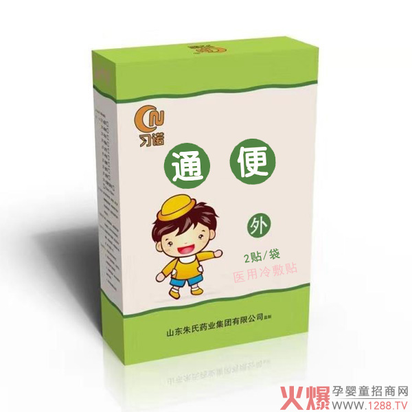 习诺医用冷敷贴-通便.jpg