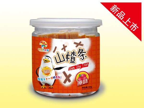央央大风车山楂条（原味）.jpg