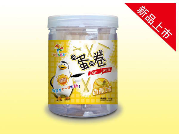 央央大风车蛋卷（香蕉味）.jpg