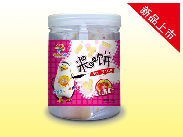 央央大风车米饼（草莓味）.jpg