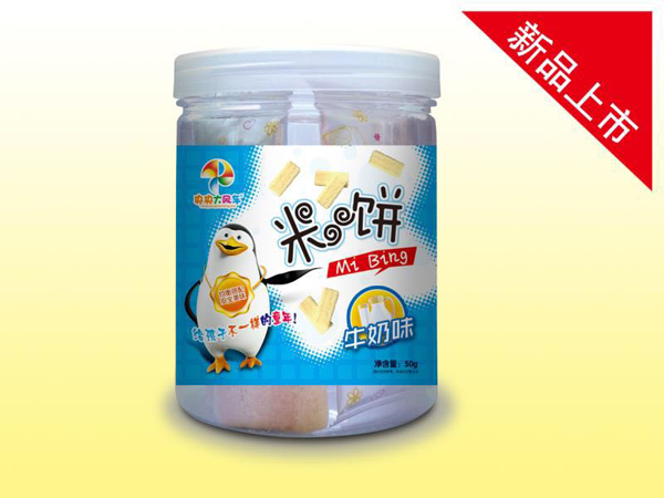 央央大风车米饼（牛奶味）.jpg