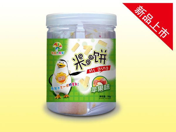 央央大风车米饼（苹果味）.jpg