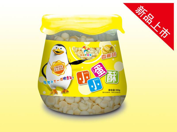 央央大风车小小蛋酥（香蕉味）.jpg