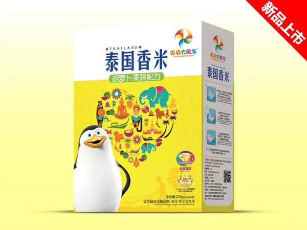 央央大风车泰国香米（胡萝卜果蔬配方） 盒装.jpg