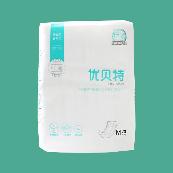 优贝特婴儿纸尿片M简单包装.jpg