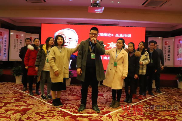 和天然战略3.0 把客户装在心里.jpg