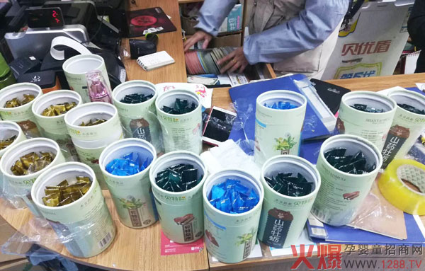 药食同源产品.jpg