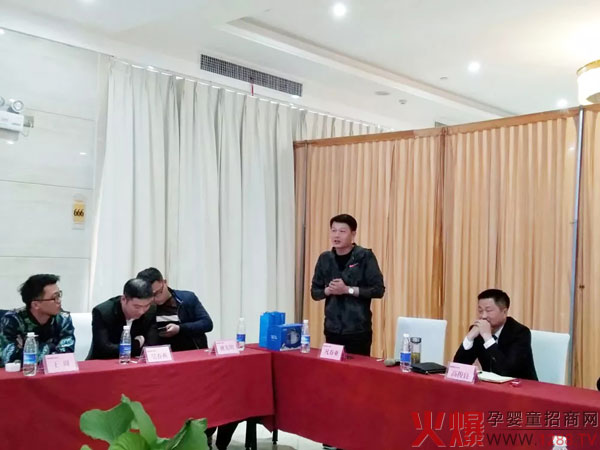 淮南宇帆宝儿总经理凡春亚分享.jpg