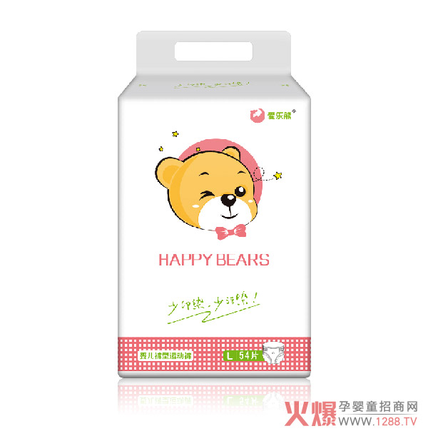 爱乐熊婴儿腰贴纸尿裤L54.jpg