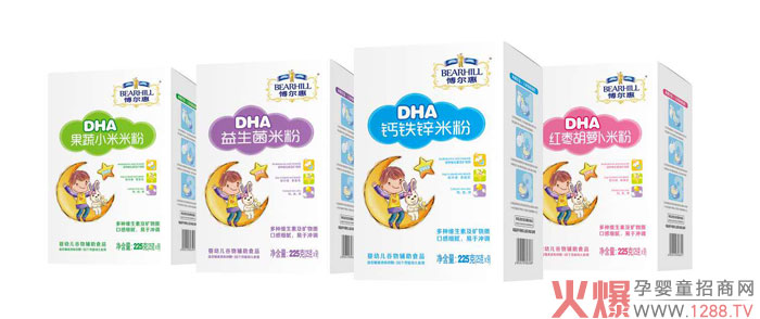 博尔慧辅食.jpg