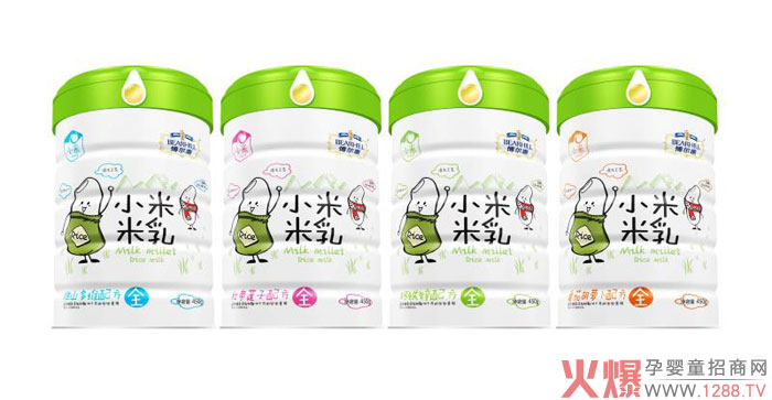 博尔慧米乳.jpg