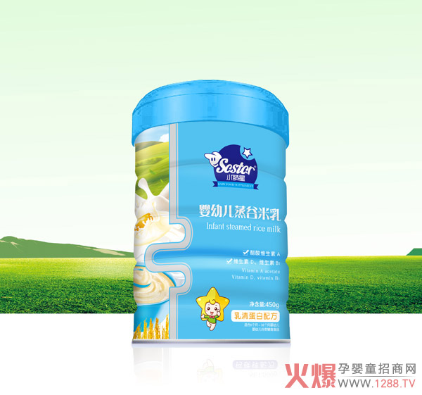小萌星乳清蛋白配方蒸谷米乳.jpg