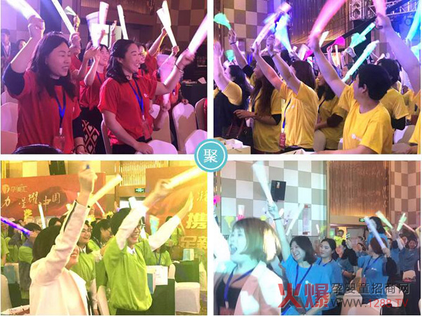孕美汇2019战略发布会火爆进行1.jpg