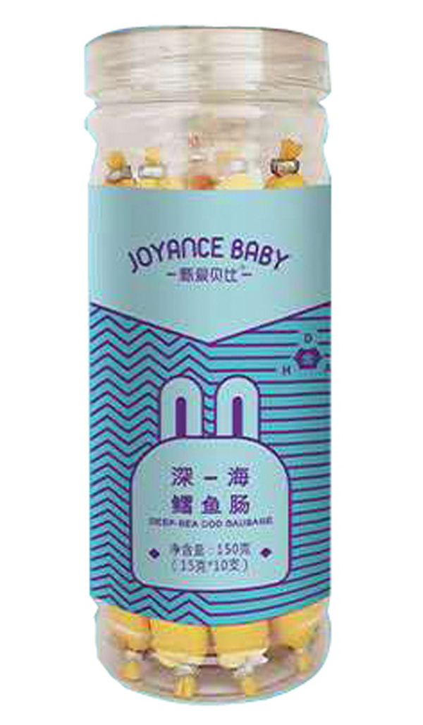 甄爱贝比深海鳕鱼肠150g.jpg