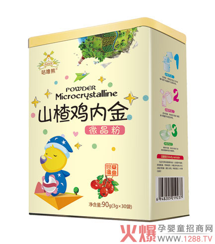 咕噜熊山楂鸡内金微晶粉.jpg