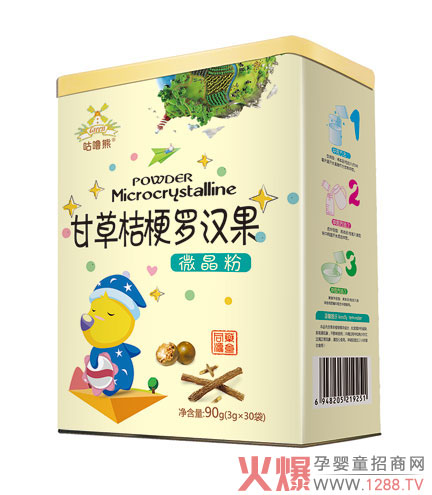 咕噜熊甘草桔梗罗汉果微晶粉.jpg