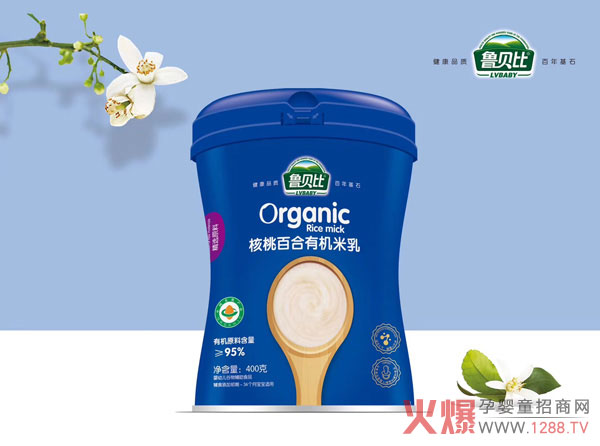 鲁贝比核桃百合有机米乳听装.jpg