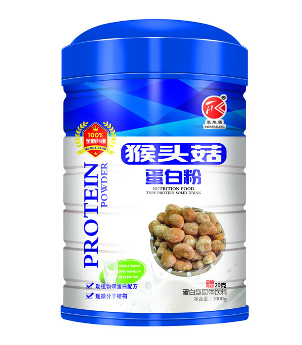 央央大风车猴头菇蛋白粉.jpg