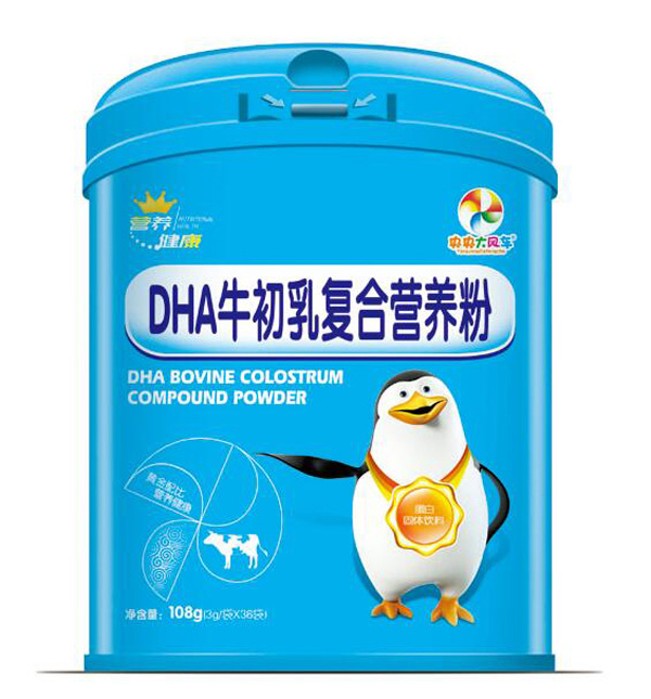 央央大风车DHA牛初乳复合营养粉.jpg