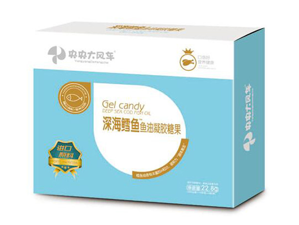 央央大风车深海鳕鱼鱼油凝胶糖果 盒装.jpg