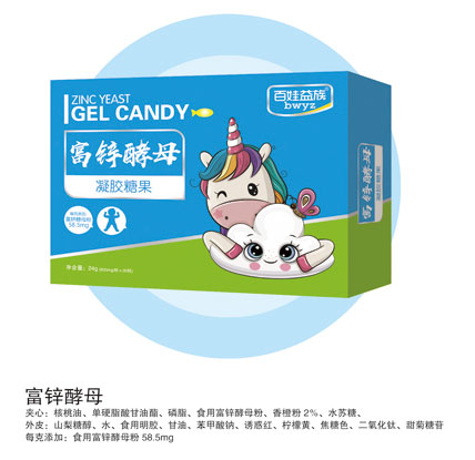 百娃益族富锌酵母凝胶糖果.jpg
