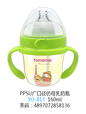 优秀妈咪PPSU广口径仿母乳奶瓶绿色160ml.jpg