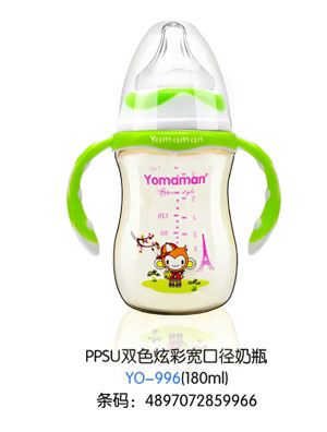 优秀妈咪PPSU双色炫彩宽口径奶瓶180ml.jpg