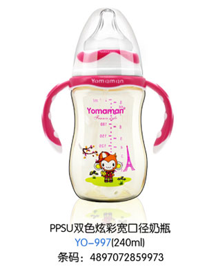 优秀妈咪PPSU双色炫彩宽口径奶瓶240ml.jpg