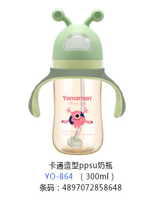 优秀妈咪卡通造型PPSU奶瓶300ml.jpg
