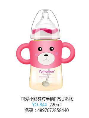 优秀妈咪可爱小熊硅胶手柄PPSU奶瓶220ml.jpg