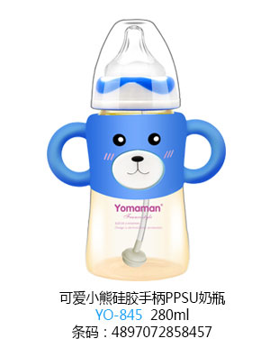 优秀妈咪可爱小熊硅胶手柄PPSU奶瓶280ml.jpg