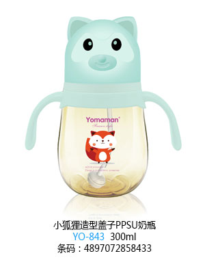 优秀妈咪小狐狸造型盖子PPSU奶瓶300ml.jpg