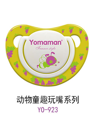 优秀妈咪动物童趣玩嘴黄色.jpg