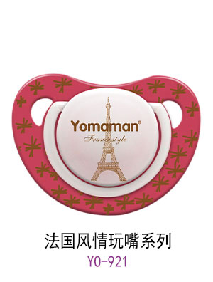 优秀妈咪法国风情玩嘴红色.jpg