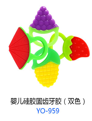 优秀妈咪婴儿硅胶固齿牙胶.jpg