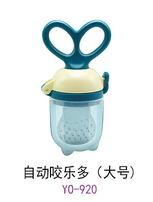 优秀妈咪自动咬乐多大号.jpg