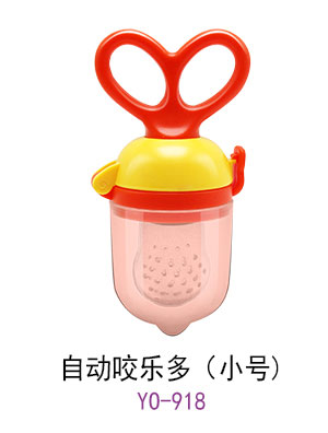 优秀妈咪自动咬乐多小号.jpg