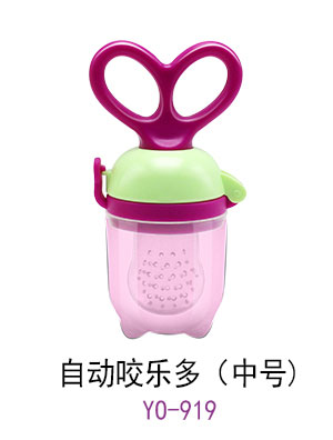 优秀妈咪自动咬乐多中号.jpg