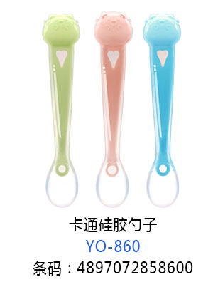 优秀妈咪卡通硅胶勺.jpg