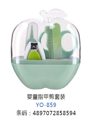 优秀妈咪婴童指甲剪套装.jpg